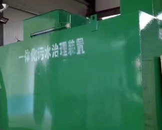 宽甸卫生间测漏水